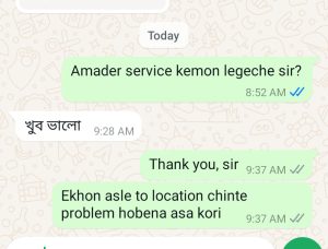 WhatsApp Image 2026-01-30 at 12.07.18 AM
